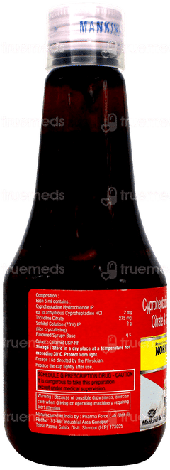 Normatone Revised Formula Syrup 210Ml Normatone Revised Formula Syrup 210Ml